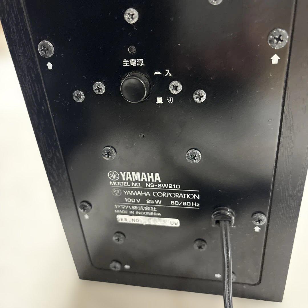 ヤマハ　サブウーファー　NS-SW210