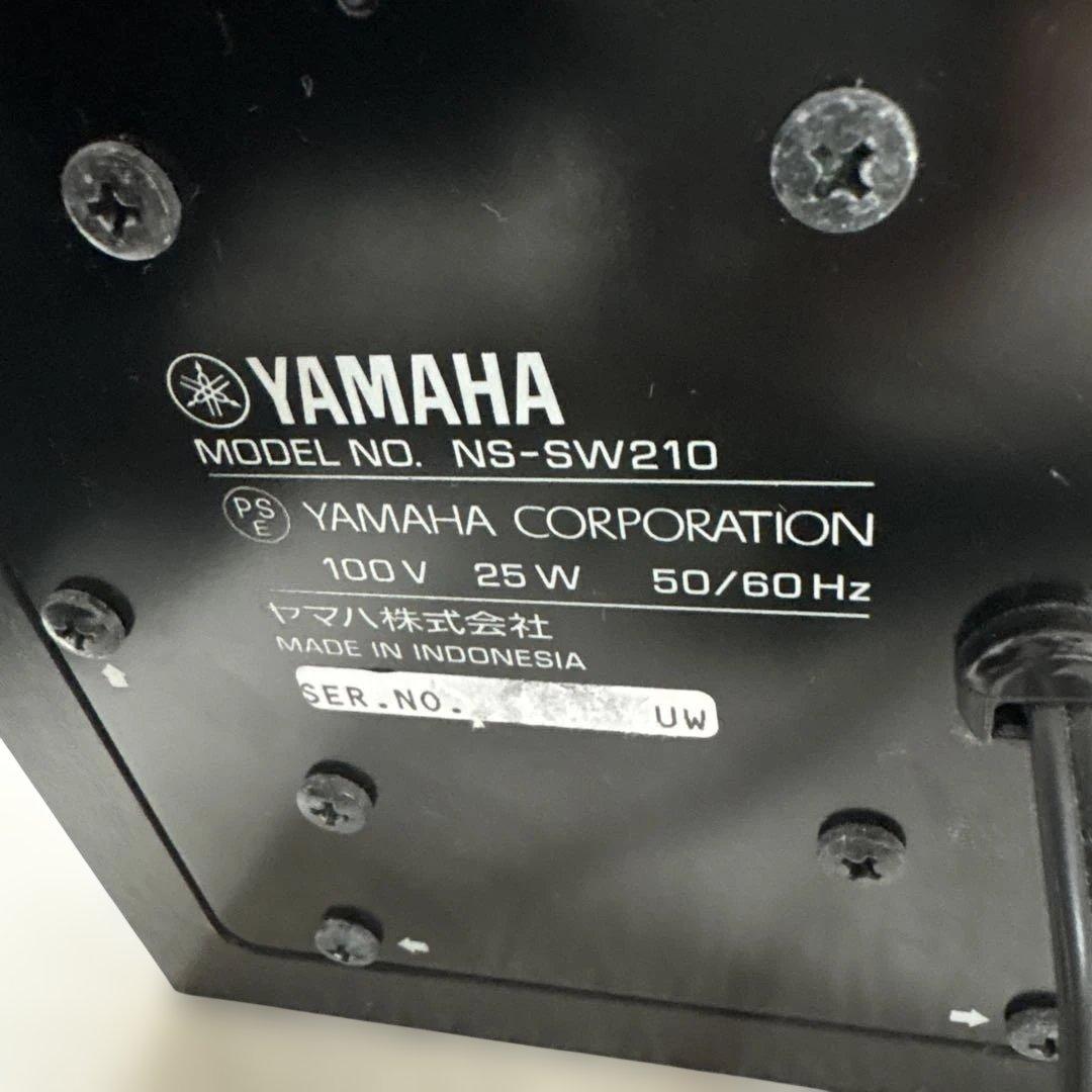 ヤマハ　サブウーファー　NS-SW210