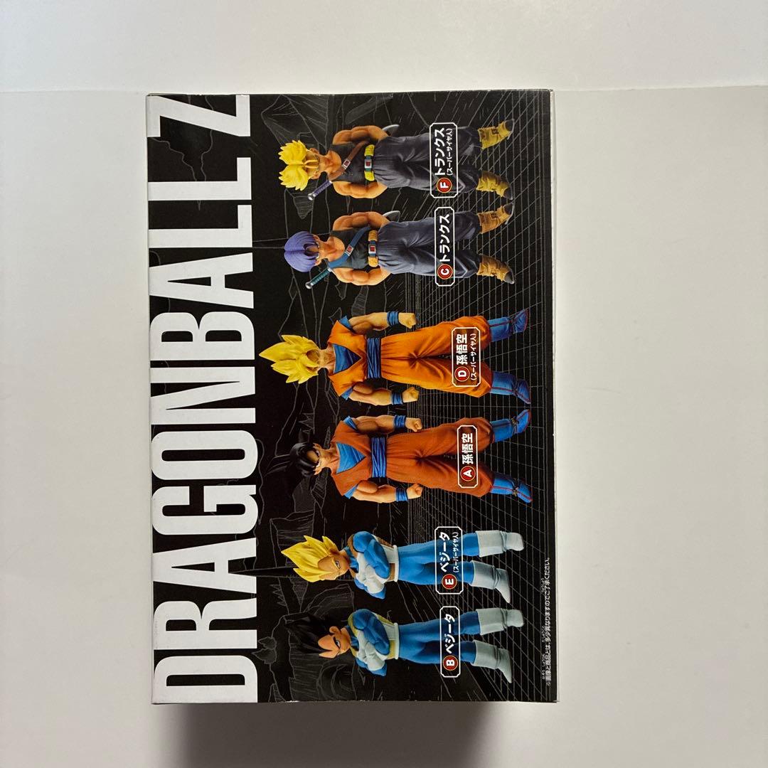 ドラゴンボール　超造集SPECIAL 超サイヤ人孫悟空　ロゴアクリルスタンド付き