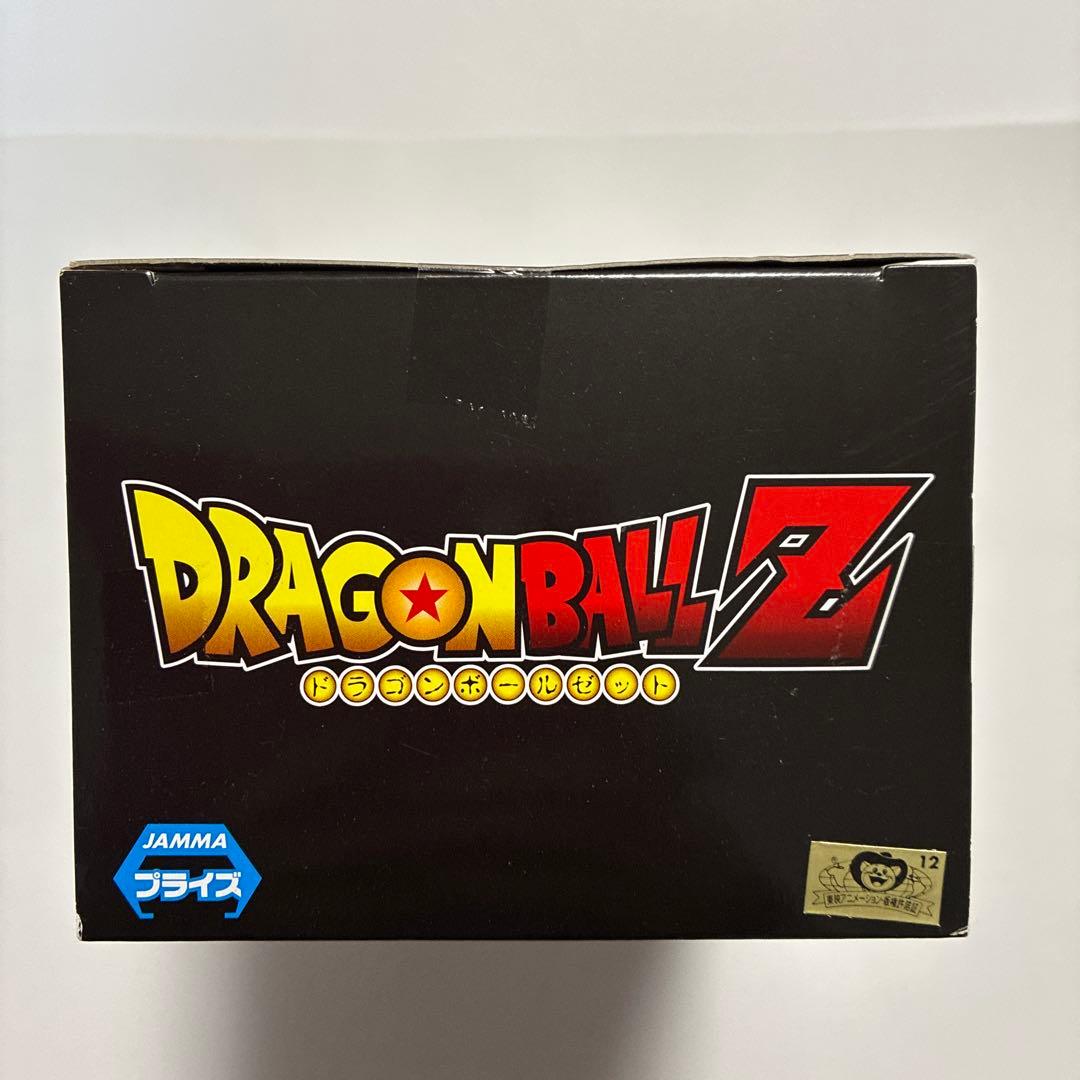 ドラゴンボール　超造集SPECIAL 超サイヤ人孫悟空　ロゴアクリルスタンド付き