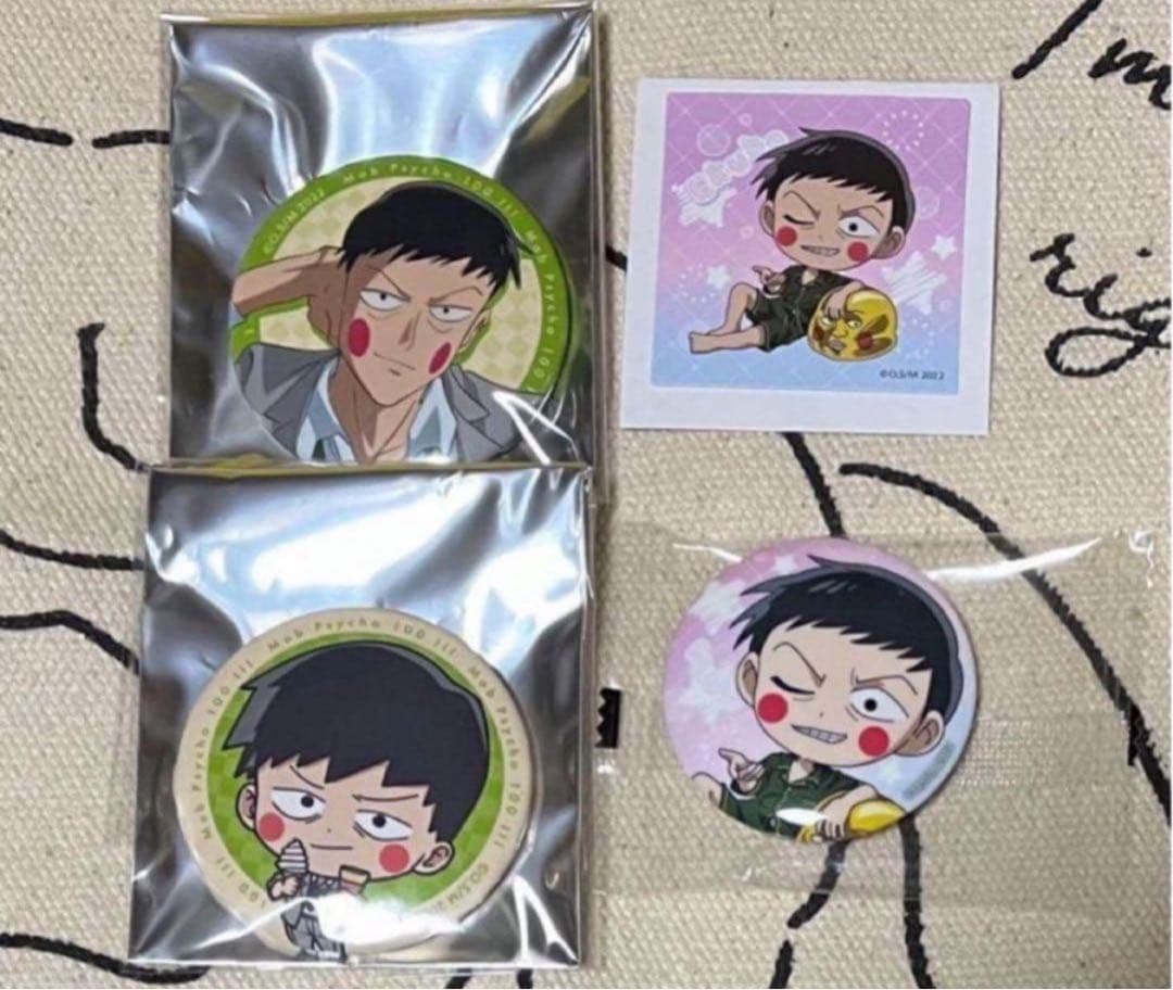 【最終価格】モブサイコ100III グッズまとめ売り