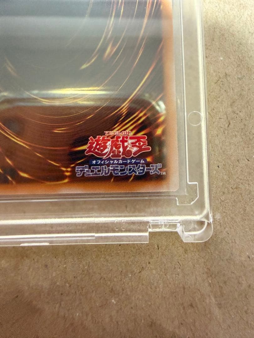 【美品】黒魔導のカーテン　オーバーフレーム　シークレット　セット