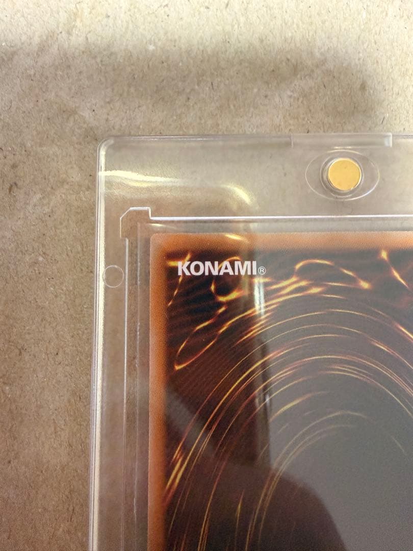 【美品】黒魔導のカーテン　オーバーフレーム　シークレット　セット