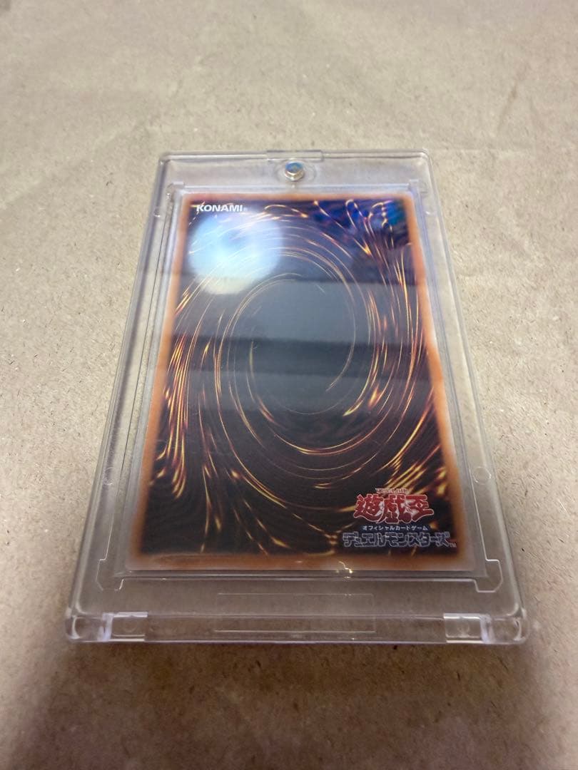 【美品】黒魔導のカーテン　オーバーフレーム　シークレット　セット