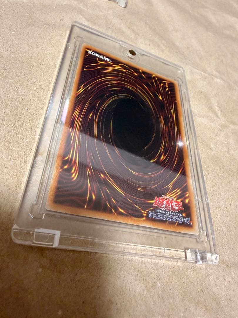 【美品】黒魔導のカーテン　オーバーフレーム　シークレット　セット