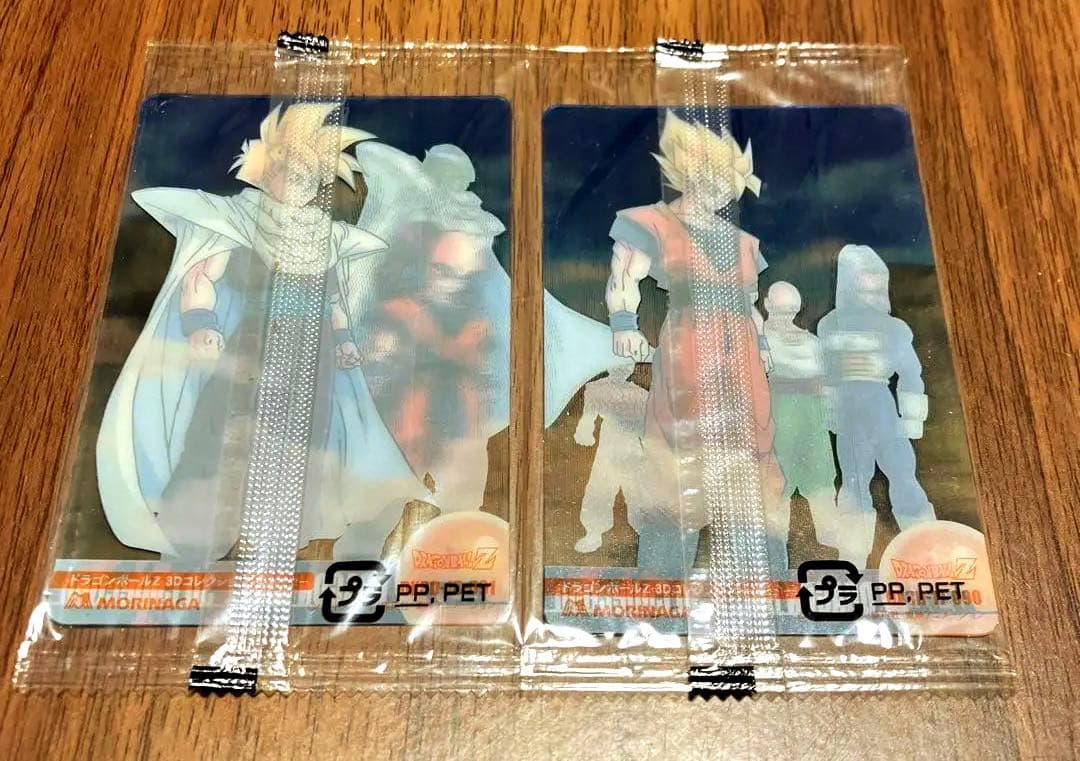 森永 ドラゴンボール ウエハース カード　090 091 3D