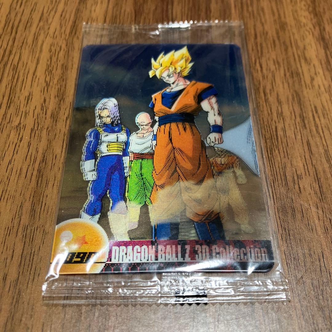 森永 ドラゴンボール ウエハース カード　090 091 3D