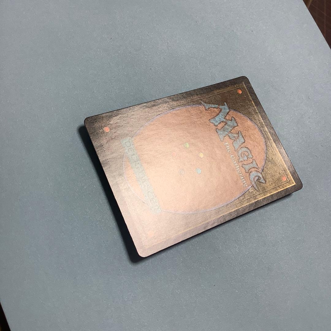 孤独/Solitude  MH2日本語foil