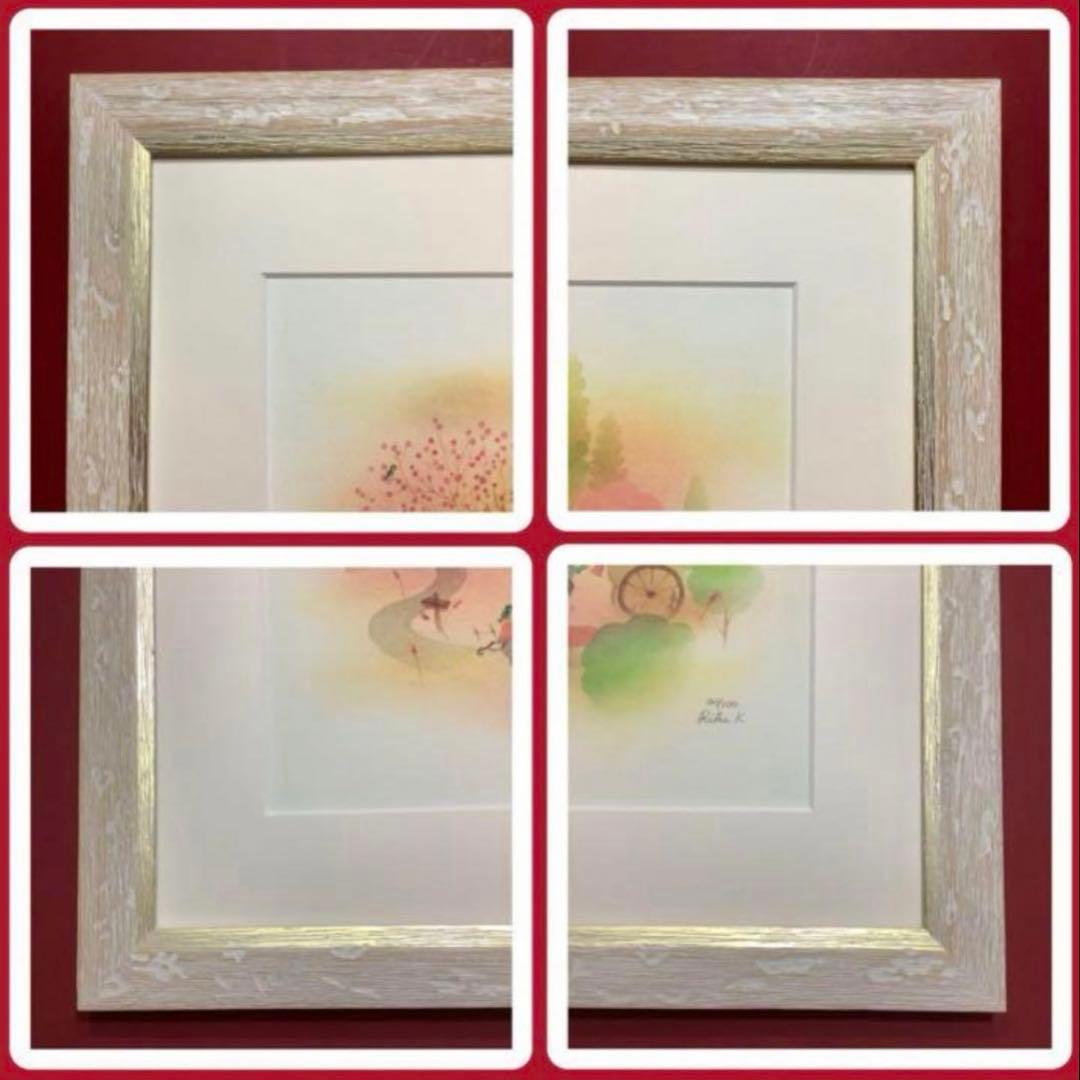 絵画・額縁・版画・上砂理佳・あんず色の村・ピグメントプリント版画・可愛い・美術品