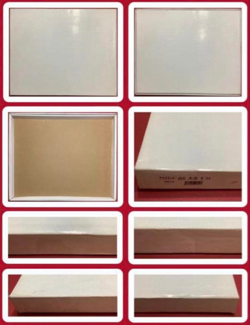 絵画・額縁・版画・上砂理佳・あんず色の村・ピグメントプリント版画・可愛い・美術品