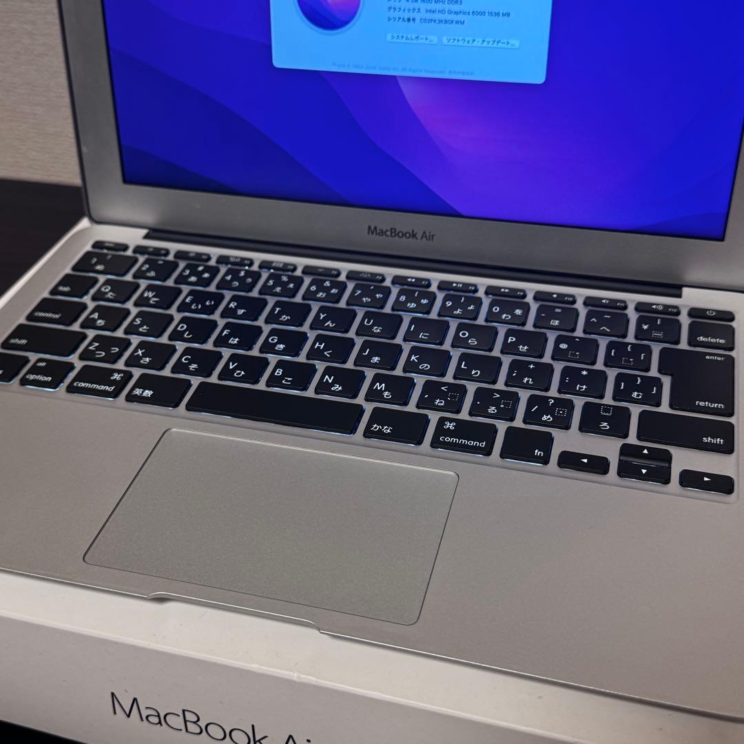 Apple MacBook Air Early 2015 11インチ シルバー