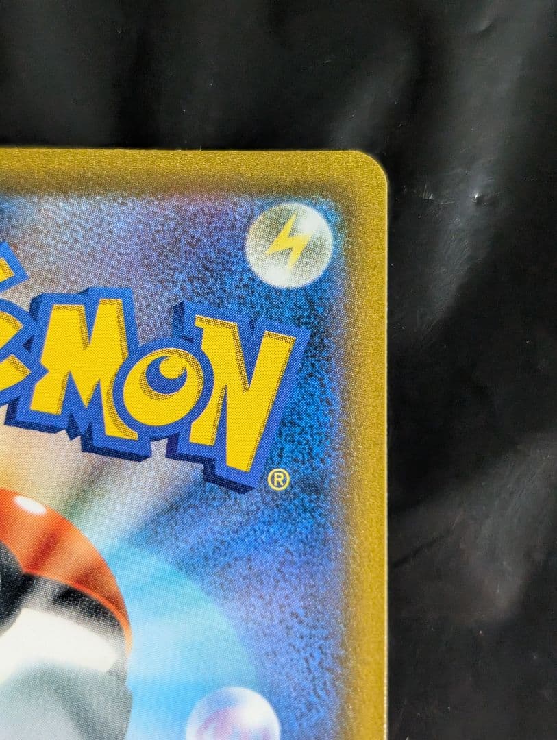 マリィのプライド【SR】{419/414} [SI]