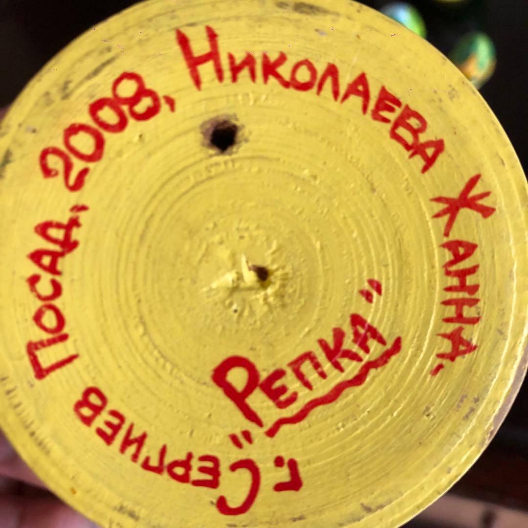 マトリョーシカ ロシア民話『おおきなかぶ』7P ロシア 工芸品