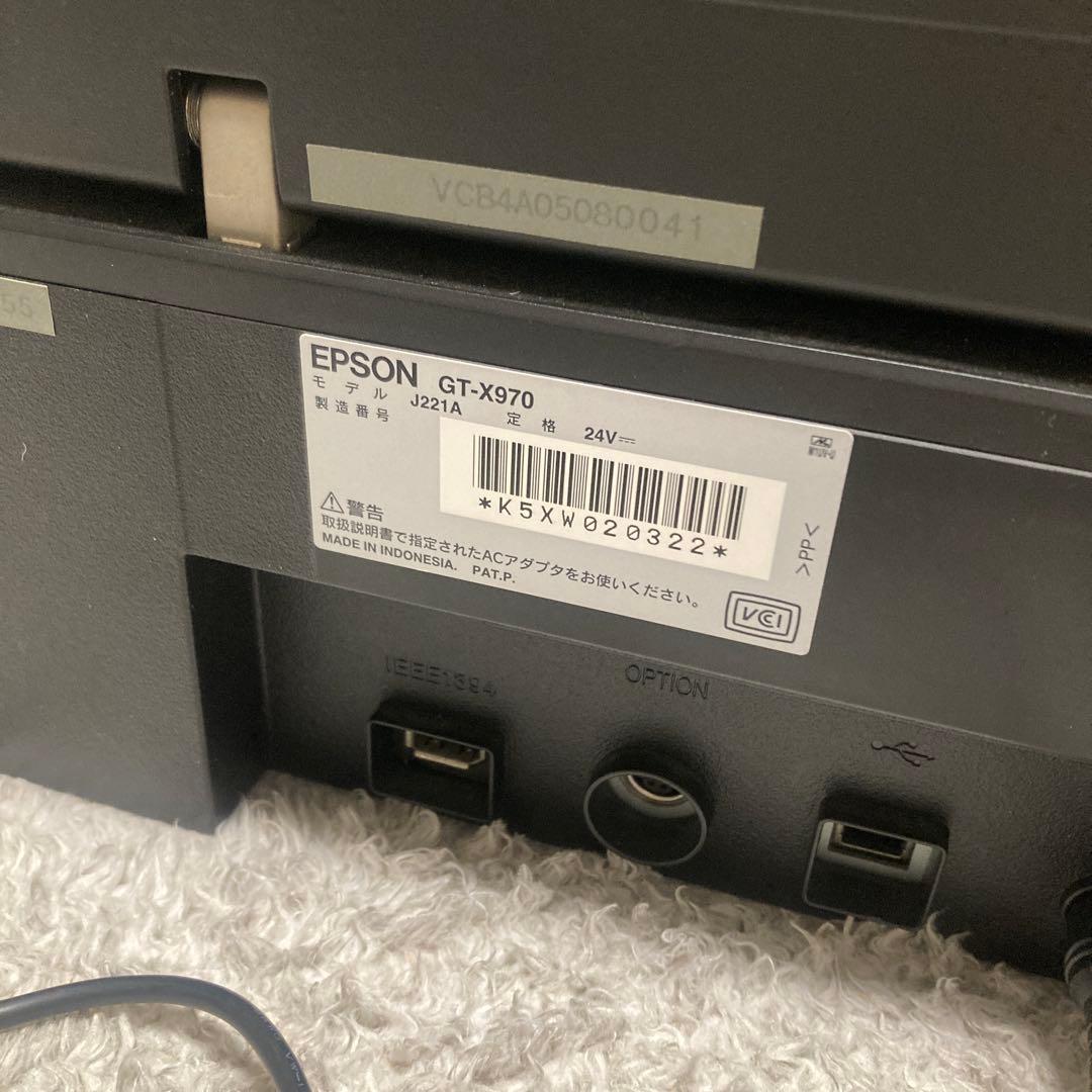【ジャンク】EPSON スキャナー GT-X970