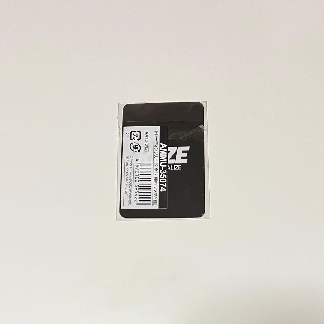 RIIZE アントン get a guitar mu-mo特典トレカ