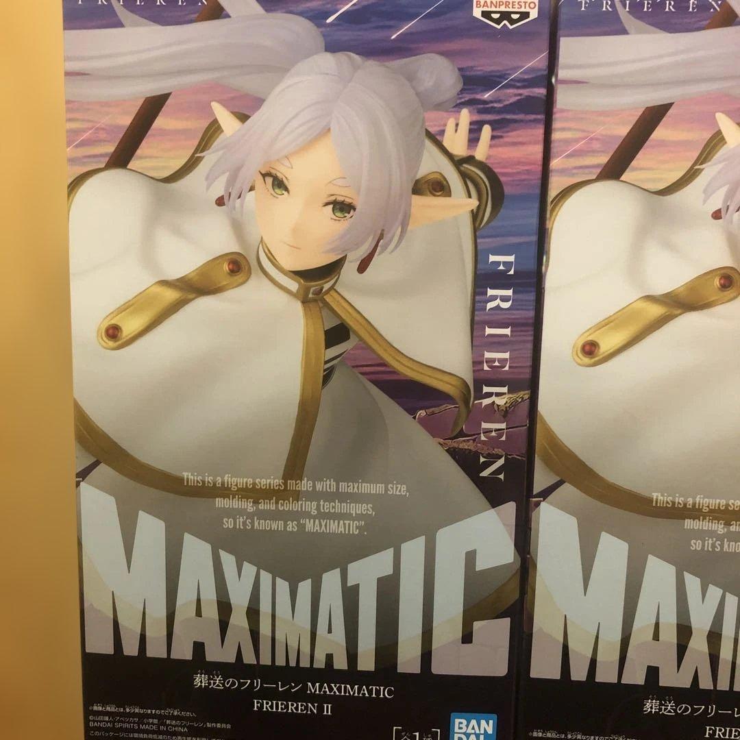 フリーレン&シュタルク フィギュアMAXIMATIC 6個セット