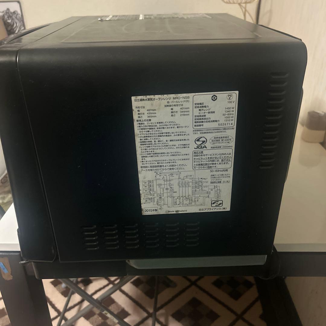 MRO-NK30 オーブンレンジ 1000W