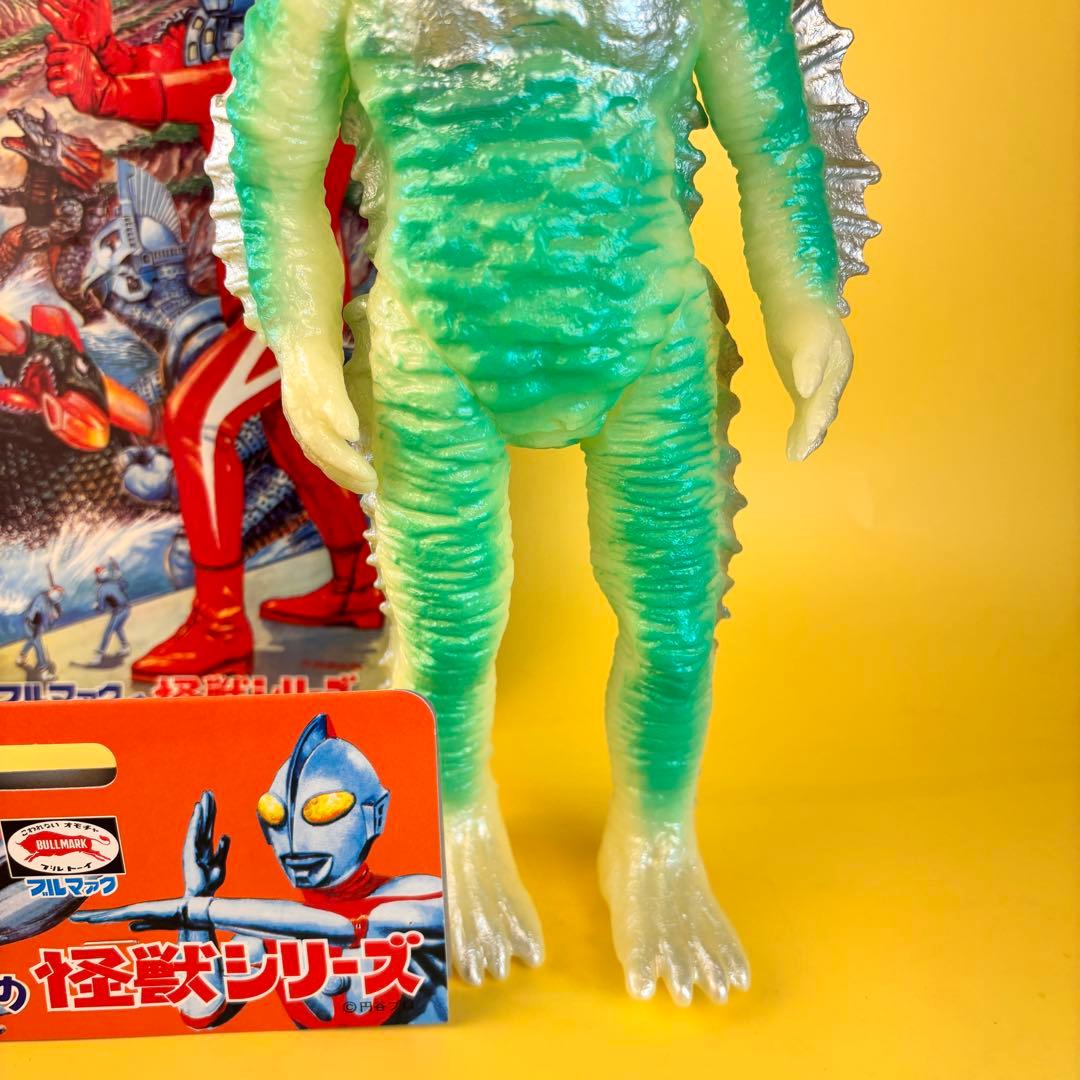 ブルマァク ブルマァクの怪獣シリーズ ウルトラマン 特大 ラゴン (蓄光)