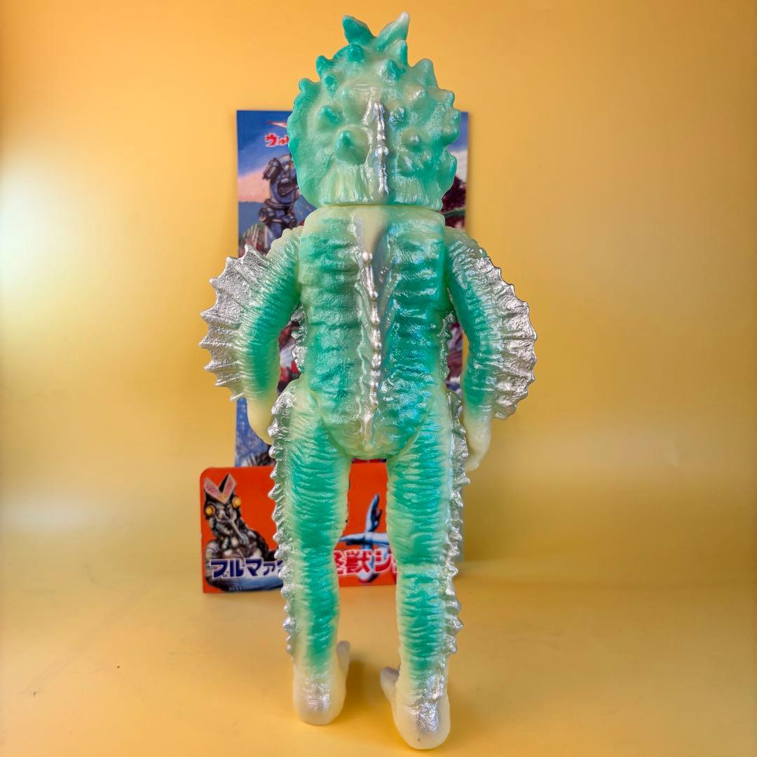 ブルマァク ブルマァクの怪獣シリーズ ウルトラマン 特大 ラゴン (蓄光)