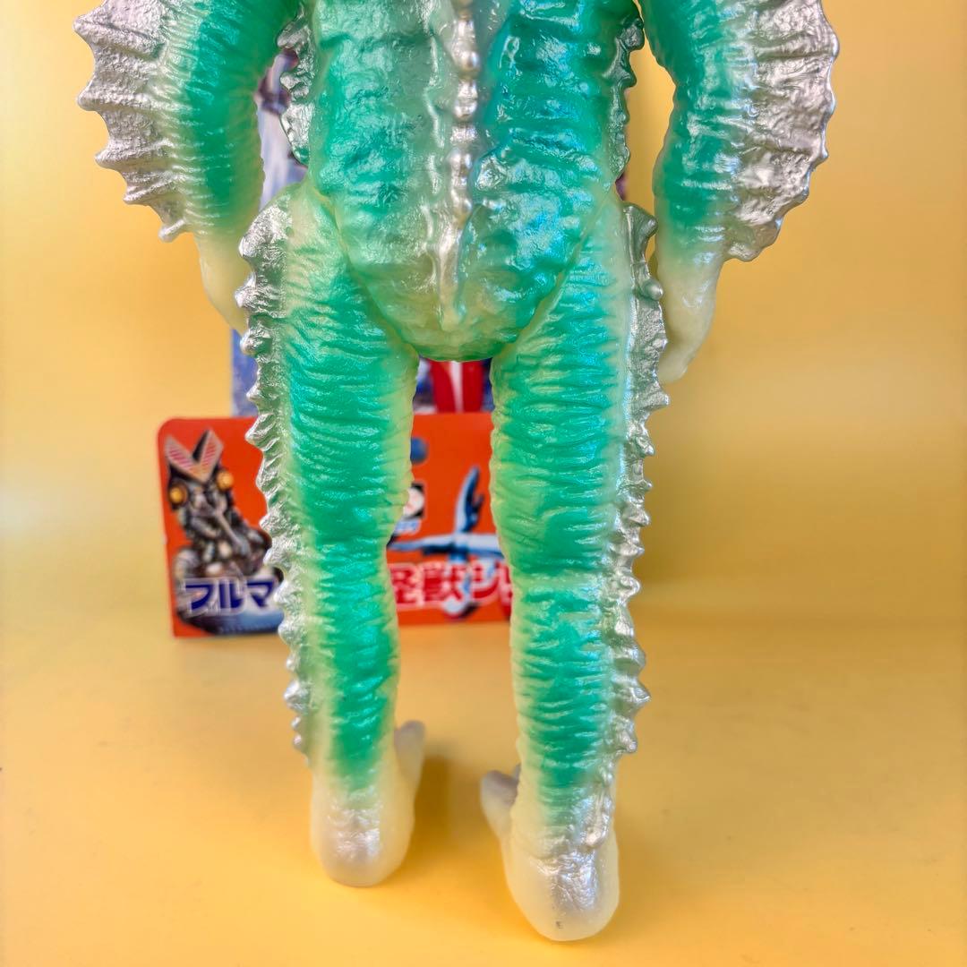 ブルマァク ブルマァクの怪獣シリーズ ウルトラマン 特大 ラゴン (蓄光)