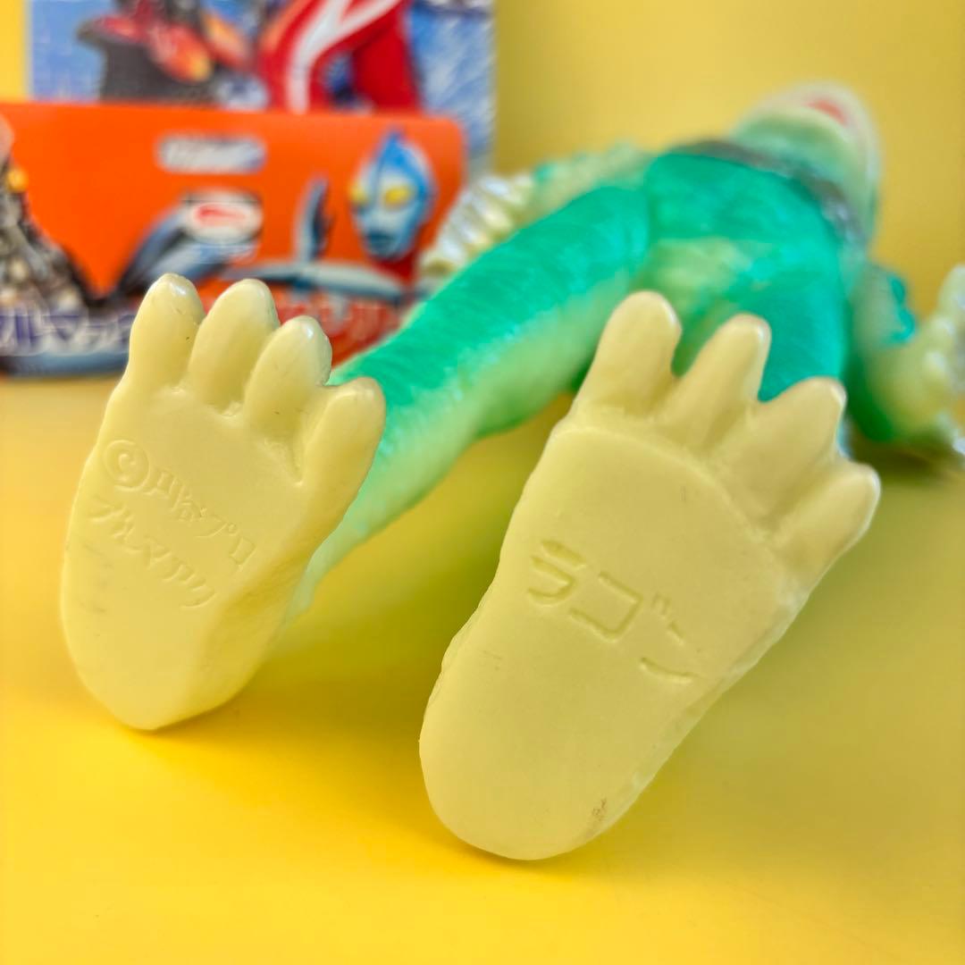 ブルマァク ブルマァクの怪獣シリーズ ウルトラマン 特大 ラゴン (蓄光)