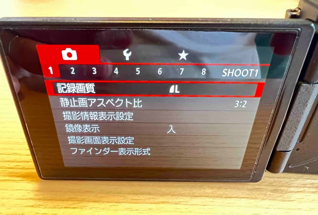 【美品】CANON PowerShot G5X　元箱・付属品あり