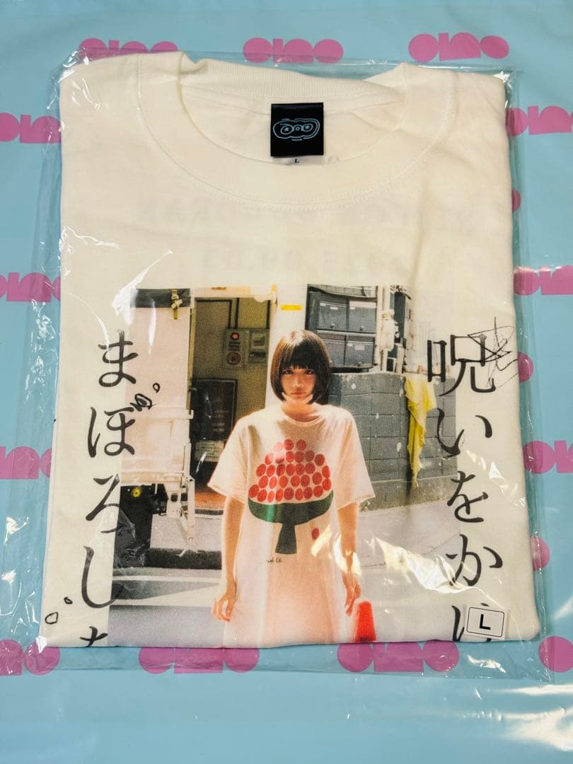 【新品未開封】Lサイズ 呪幻Tシャツ ano