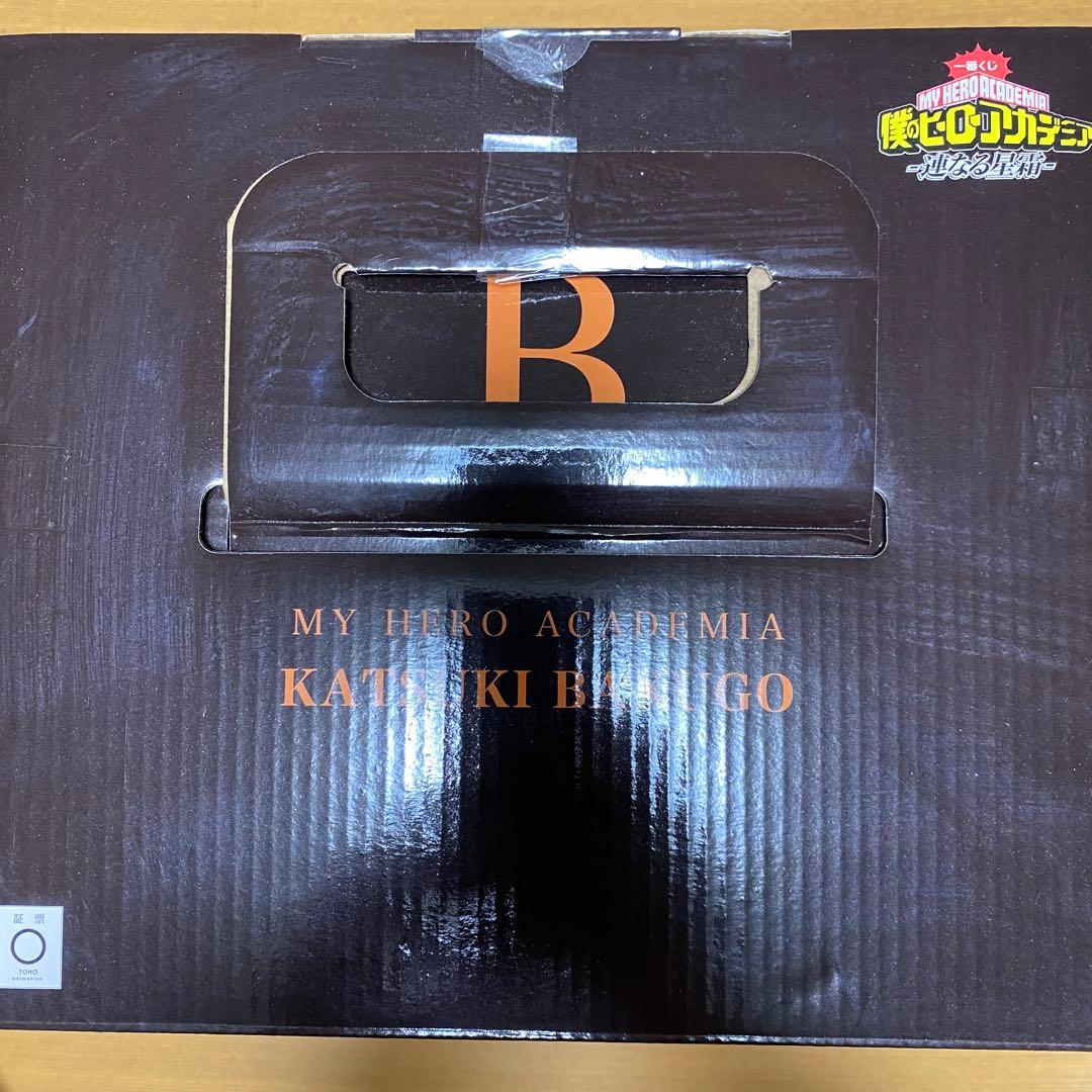 一番くじ　ヒロアカ　B賞　爆轟　連なる星霜　フィギュア