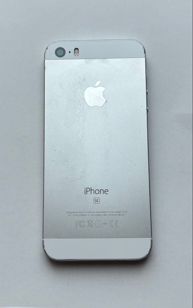 iPhone SE 第1世代 64GB シルバー SIMロック解除済み 本体のみ