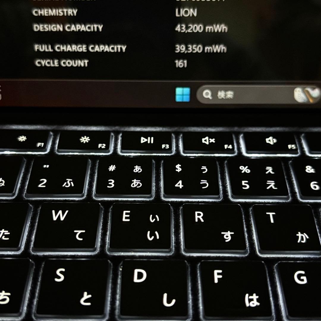 1台限定！Surface Pro7 メモリ16GB版 キーボード付き