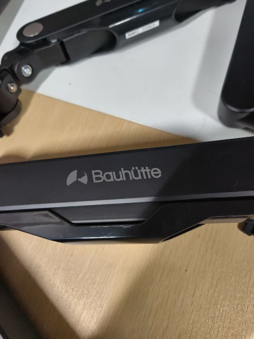 バウヒュッテ　bauhutte　デュアルモニターアーム