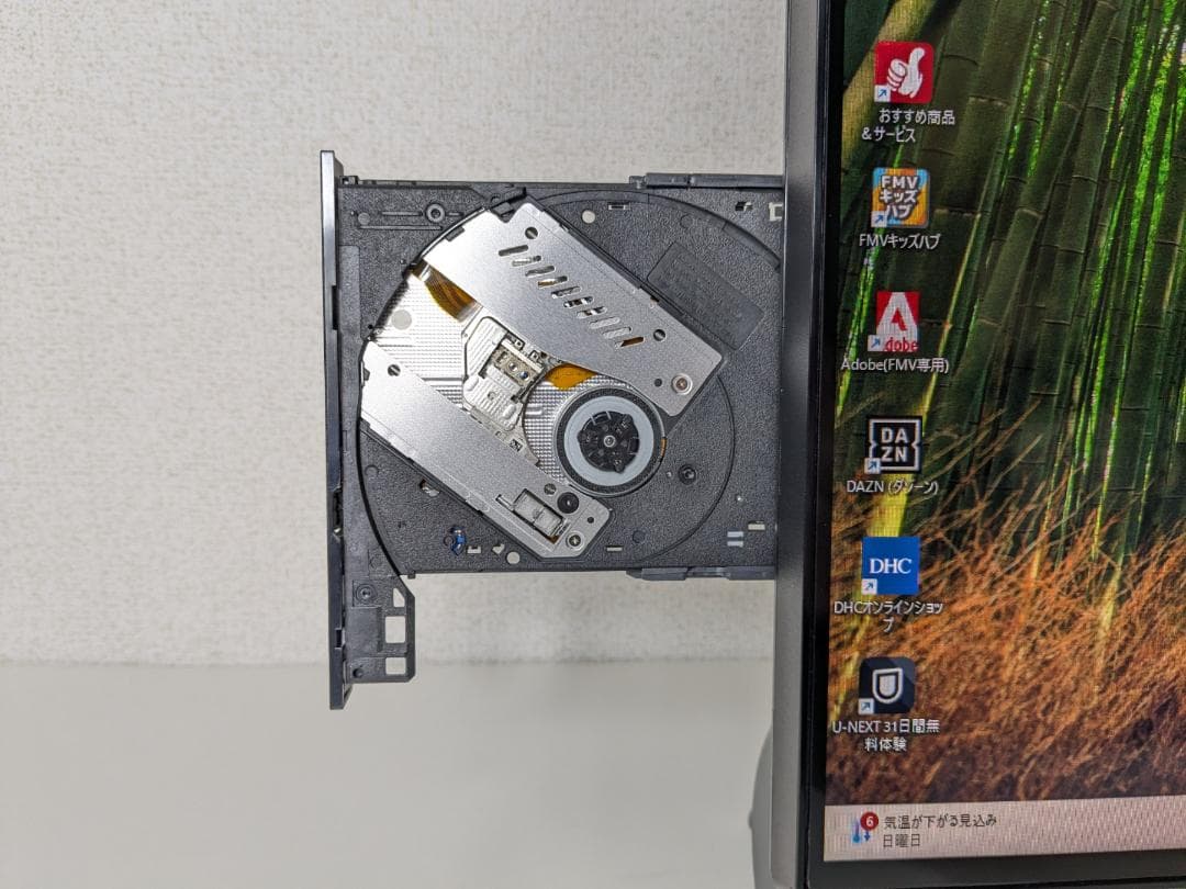 富士通FMVパソコン 第11世代 Core i7 ESPRIMO FH77/E3