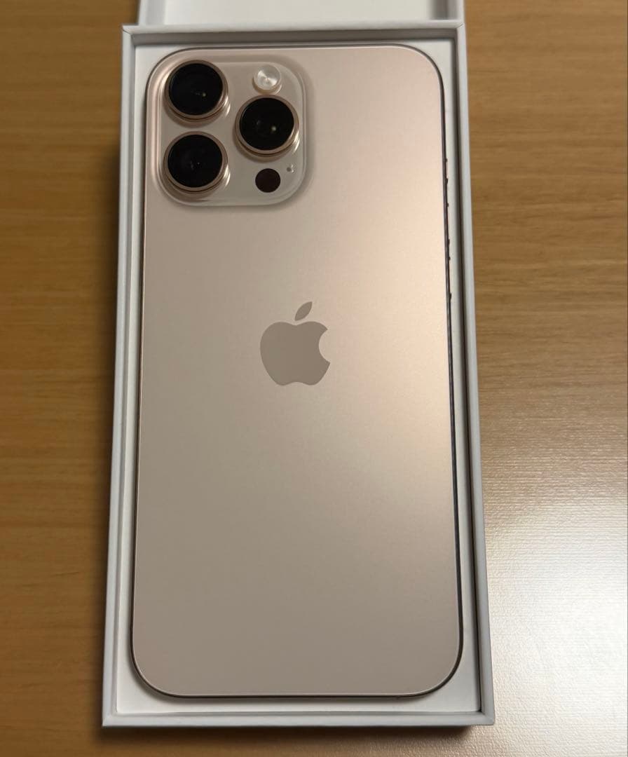 【美品】iPhone16 ProMaxデザートチタニウム256GB SIMフリー