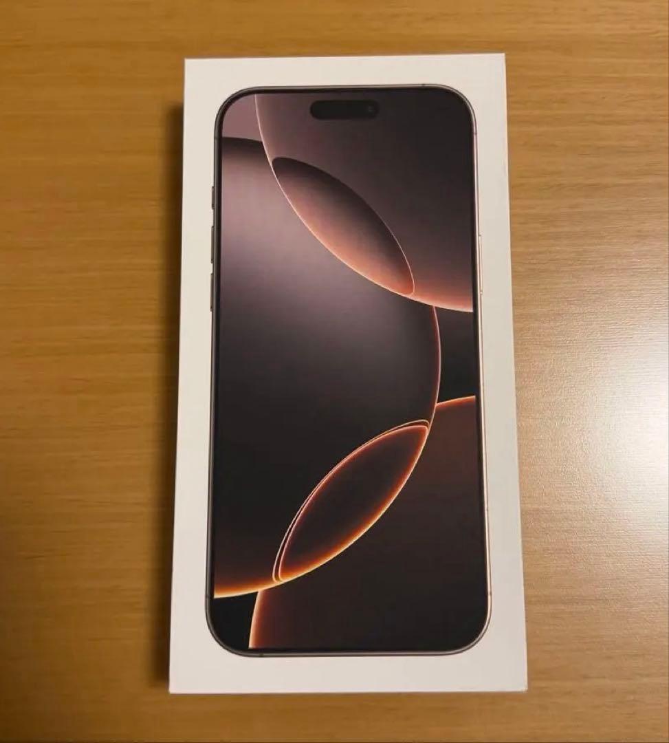 【美品】iPhone16 ProMaxデザートチタニウム256GB SIMフリー
