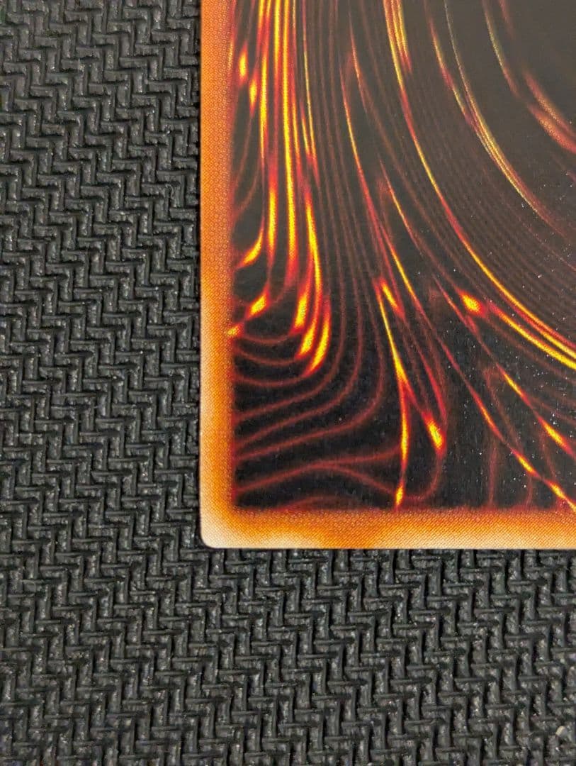 アームド・ドラゴン LV7 レリーフ