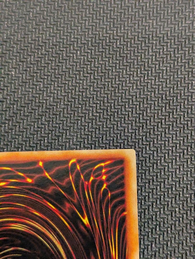 アームド・ドラゴン LV7 レリーフ