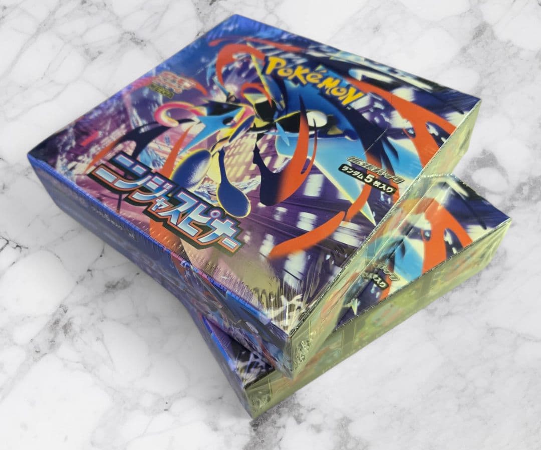 ポケモンカード ニンジャスピナー 2BOXシュリンク付き