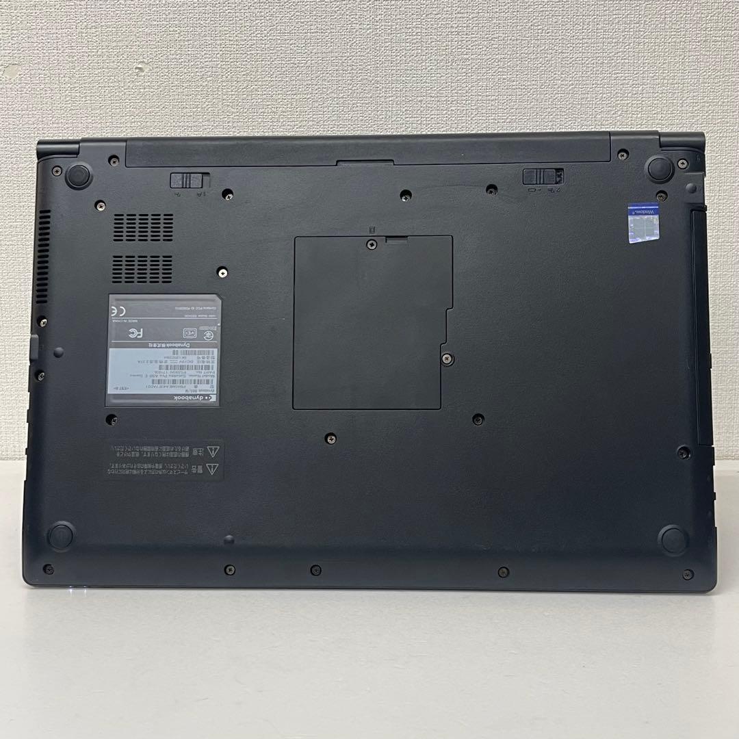 #488 東芝 Dynabook B65 i5-7200U 8GBOffice付
