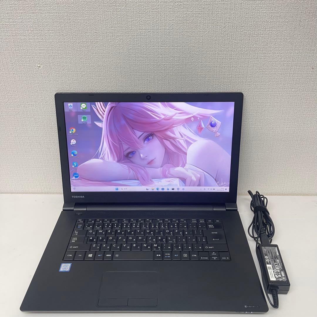 #488 東芝 Dynabook B65 i5-7200U 8GBOffice付