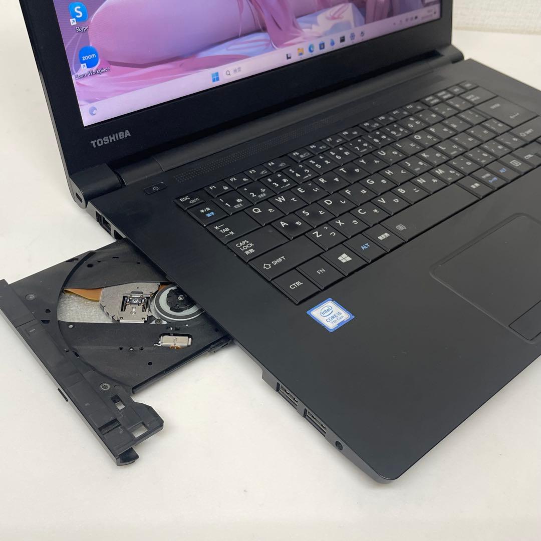 #488 東芝 Dynabook B65 i5-7200U 8GBOffice付