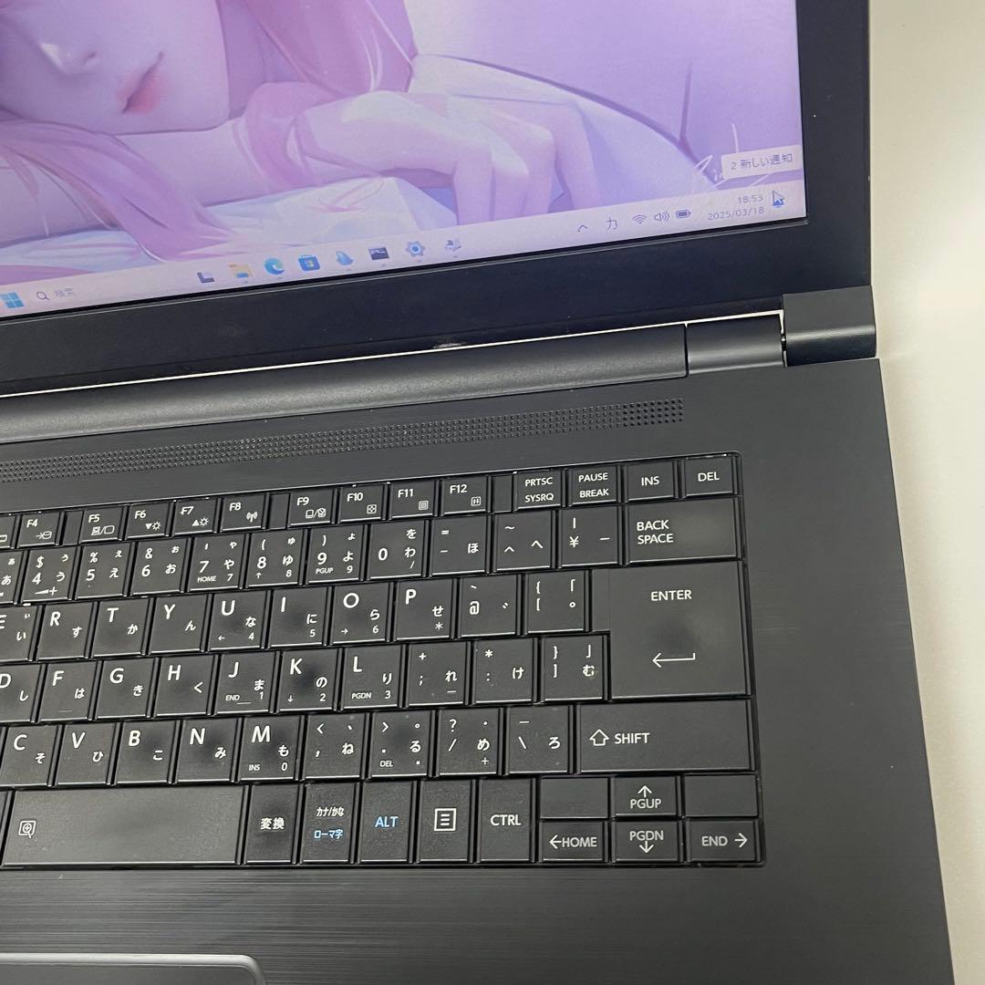 #488 東芝 Dynabook B65 i5-7200U 8GBOffice付