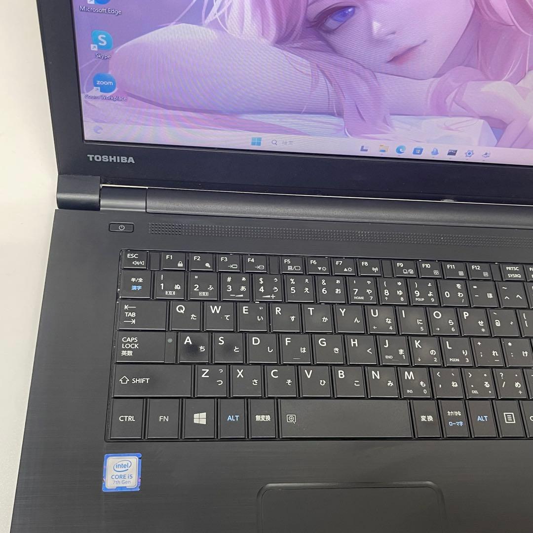 #488 東芝 Dynabook B65 i5-7200U 8GBOffice付