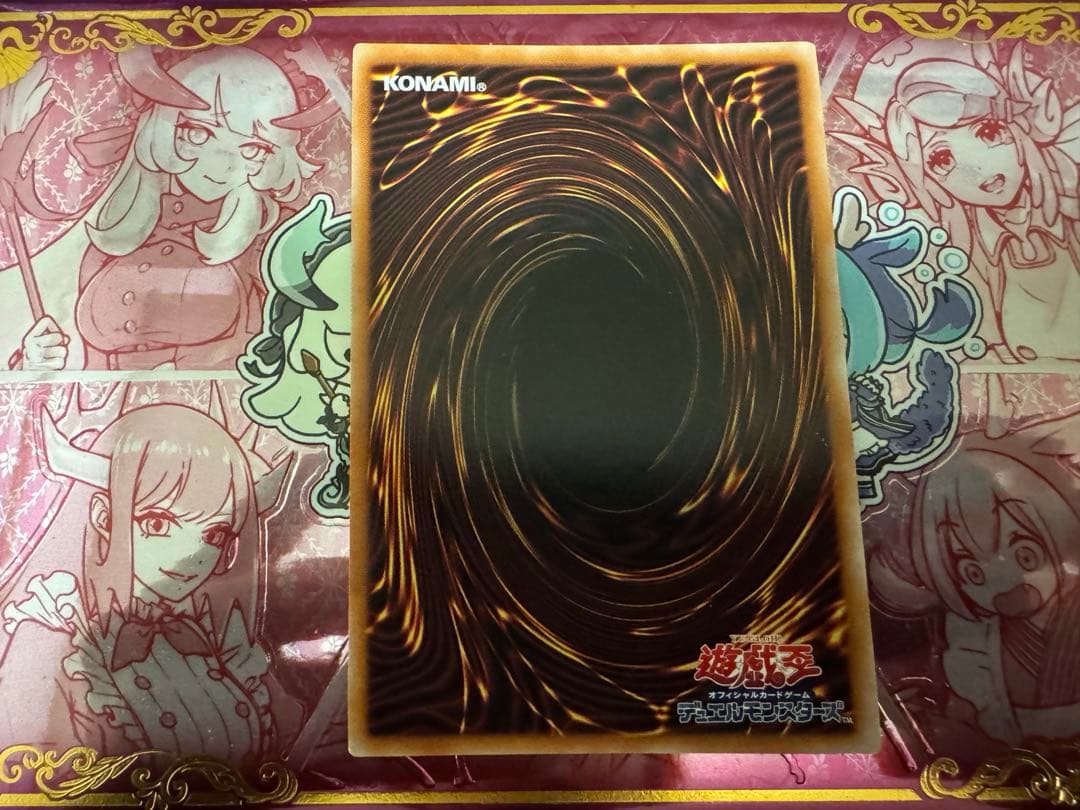 遊戯王　SP リトルナイト　25th クォーターセンチュリーレア