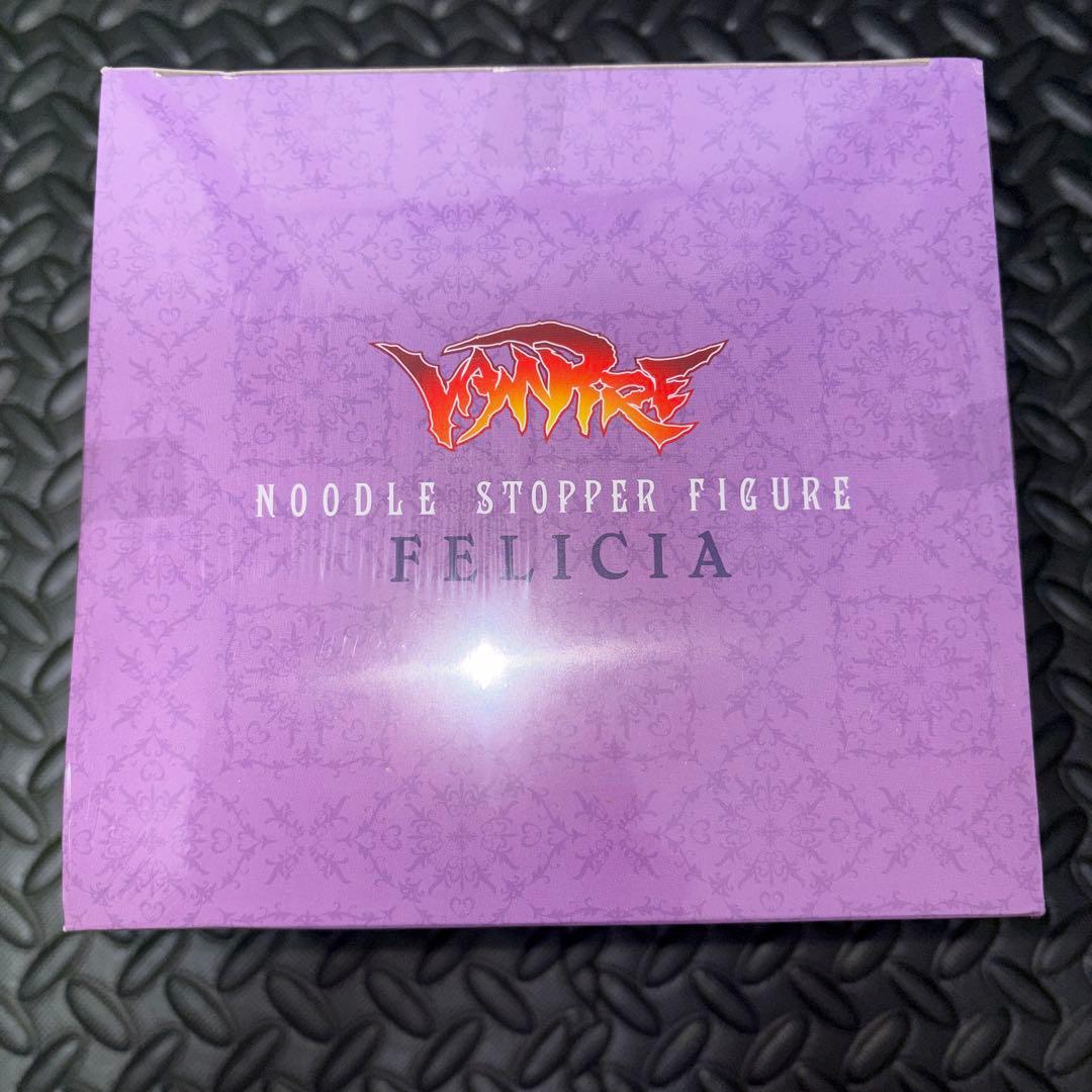ゲームキャラクター Vampire Noodle Stopper Figure Felicia