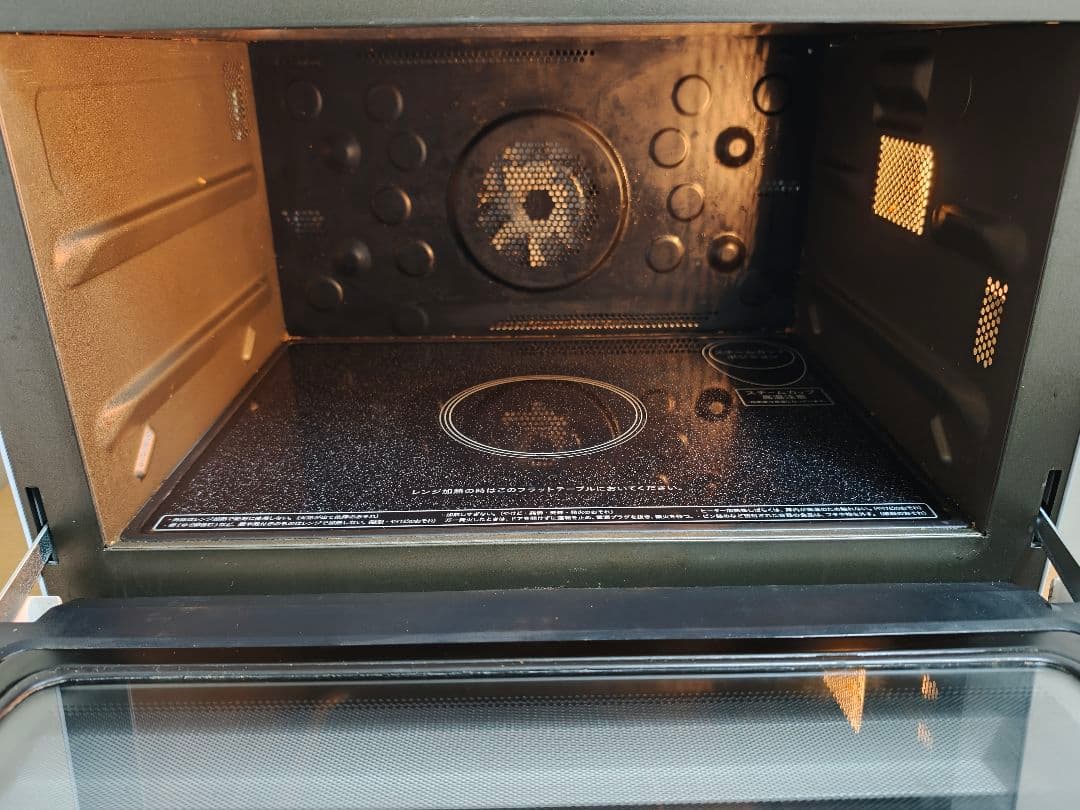 SHARP オーブンレンジ RE-SS10X-W ホワイト