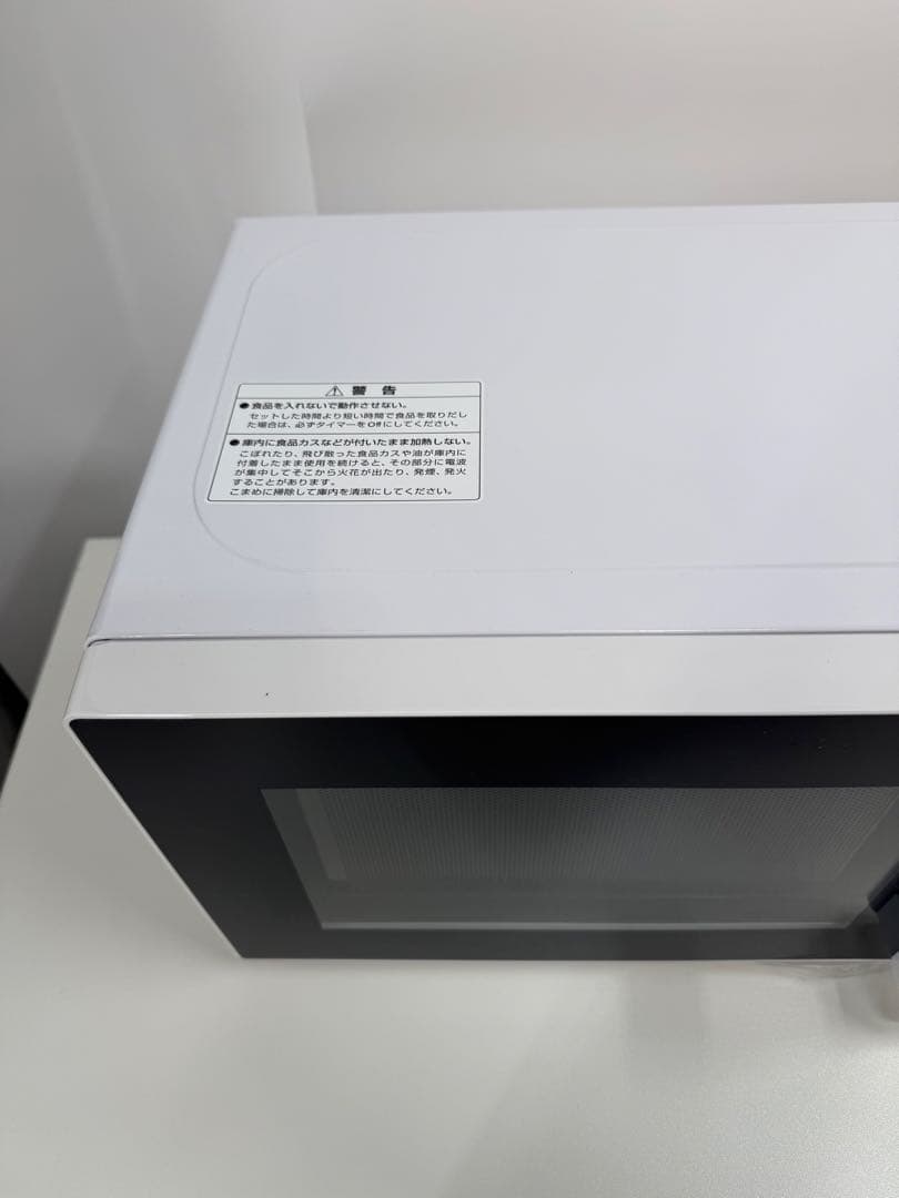 yuasa primus 電子レンジ　2021年製