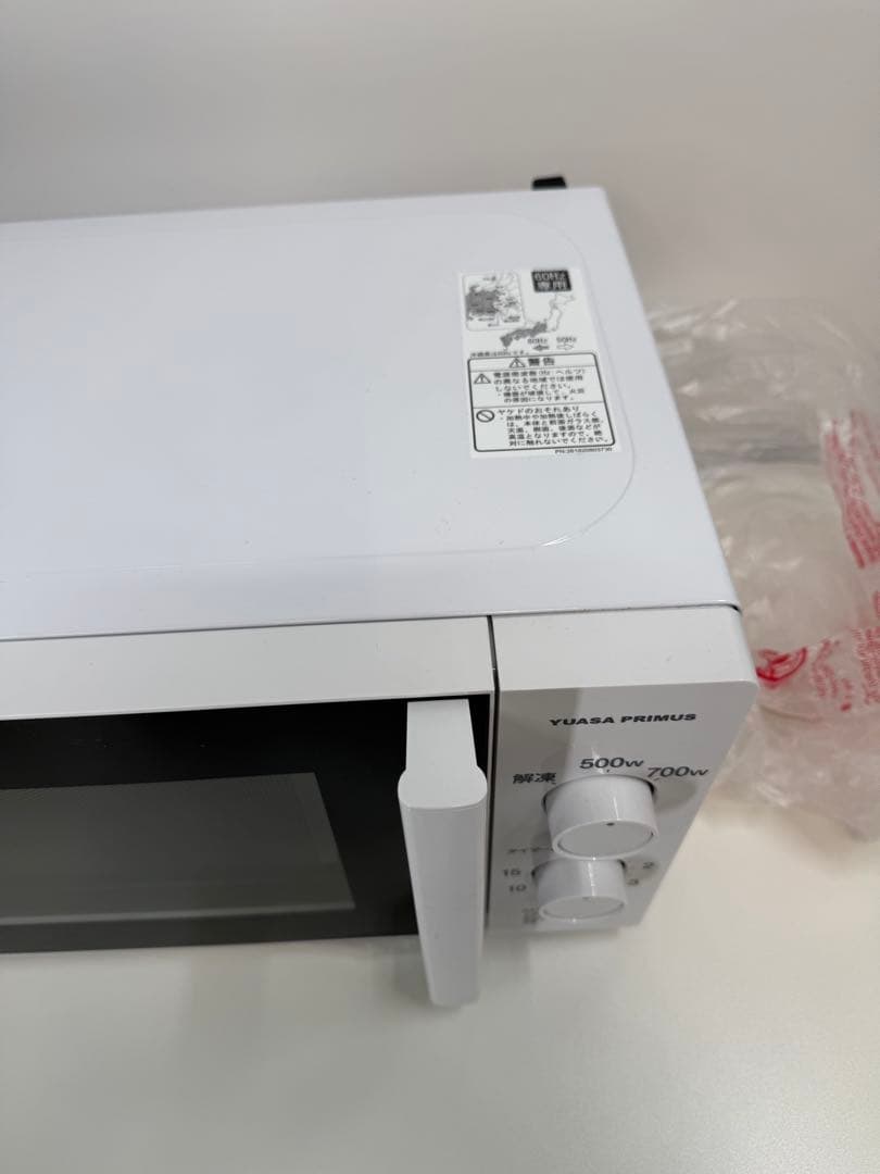 yuasa primus 電子レンジ　2021年製