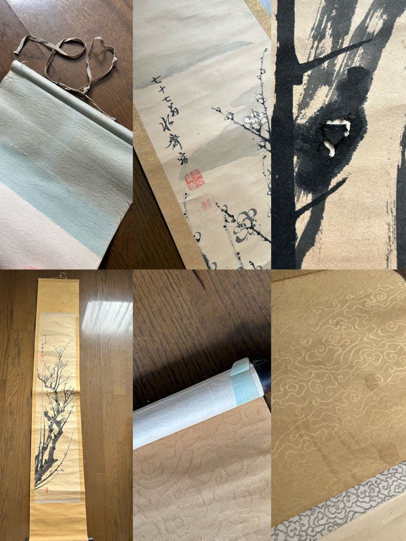 絵 色紙 37点 掛け軸 8点 置物1点 まとめ売り ジャンク