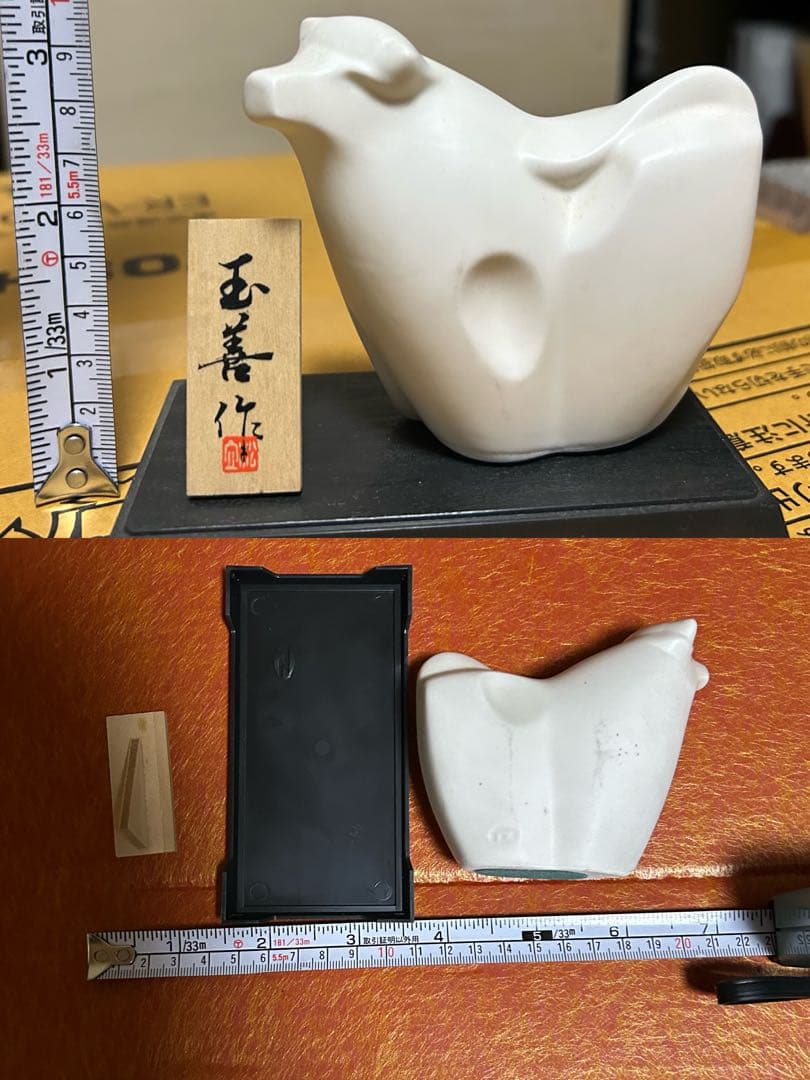 絵 色紙 37点 掛け軸 8点 置物1点 まとめ売り ジャンク