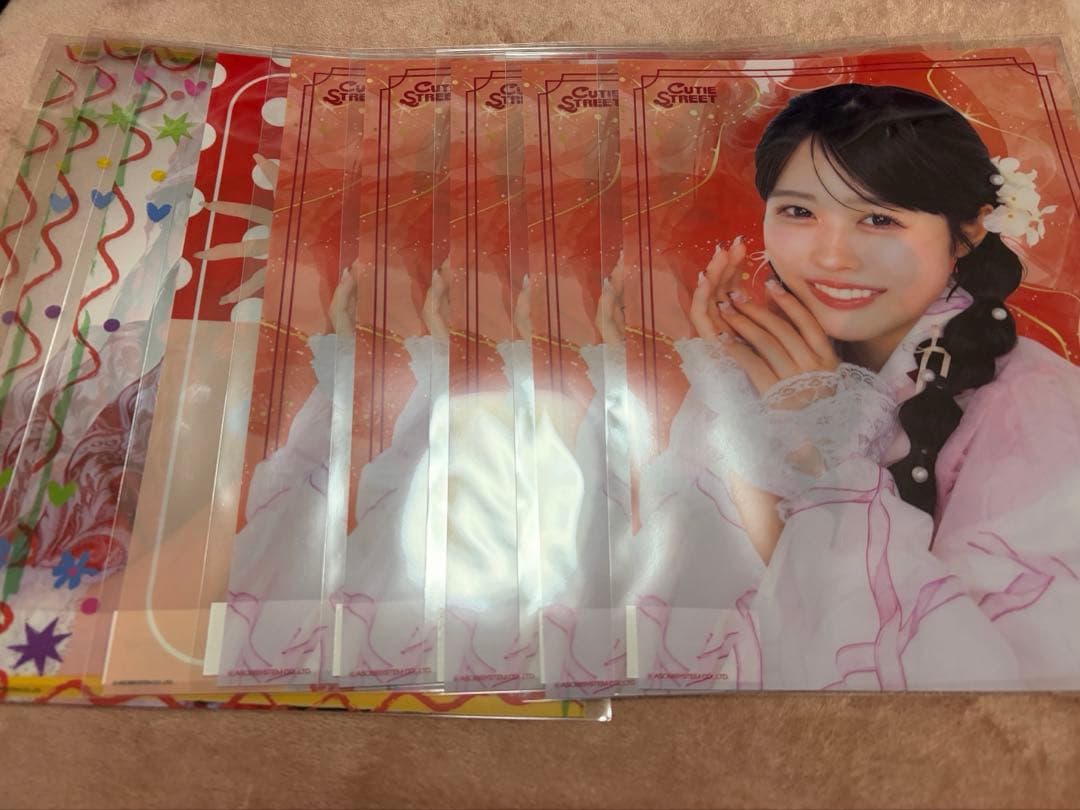 佐野愛花すきくじ26点